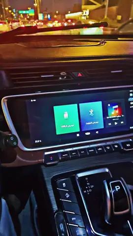 #موسم_الرياض2026 #المركز_المالي #تصويري #الرياض_الان 