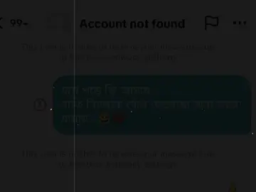 😅❤️‍🩹 #trending #ti̇ktok #foryou 