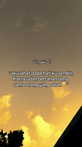 #quotes #ArabTikTok #mentahanvideo #sholawat #syairarab 