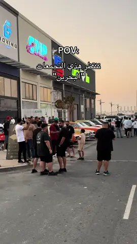 #fyp #fyppppppppppppppppppppppp #bahrain🇧🇭 #shift6 #gtr34 