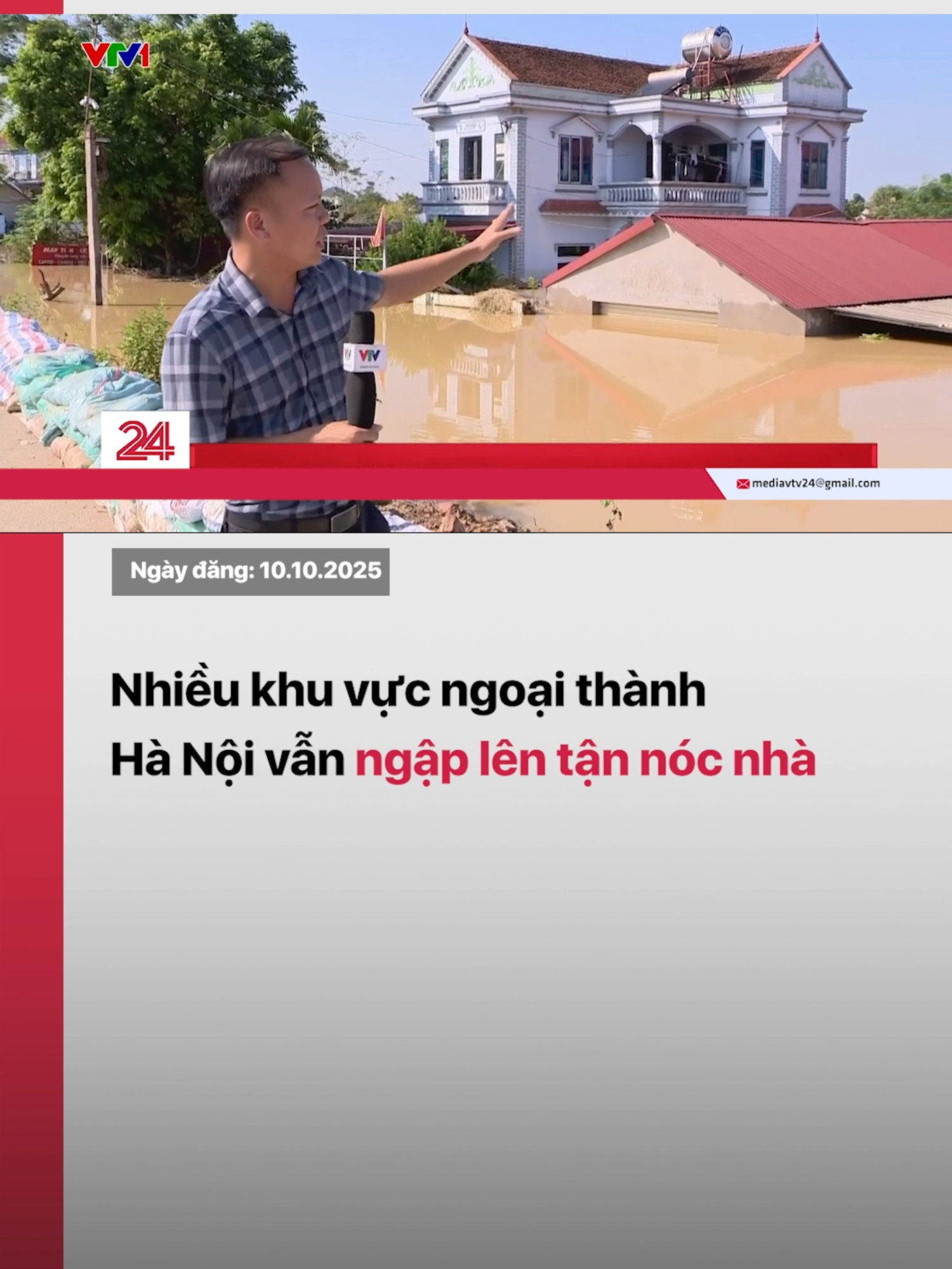 Nước lũ trên sông Cầu và sông Cà Lồ dâng cao, gây ngập sâu trên diện rộng tại hai xã Trung Giã và Đa Phúc (TP. Hà Nội), thậm chí có những nơi, nước ngập lên tận nóc nhà. #tiktoknews #vtv24 #vtvdigital #hanoi #ngapluthanoi #mualu #voirong