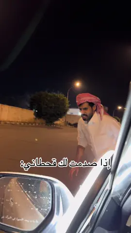 إنه ولد مفلح 😂😂 @مبارك  سنكر @hulk000h  #محمد_الحجرية 