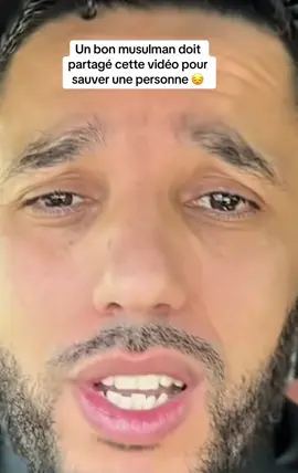 ##rappels_islam #islamic_group #sourath #franceislam 