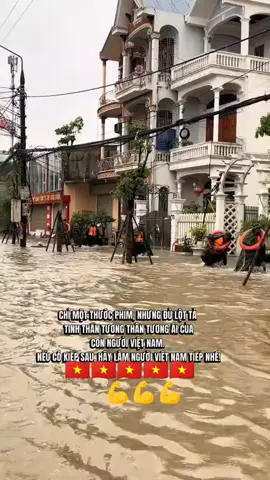 💪🇻🇳 sức mạnh Việt Nam ♥️