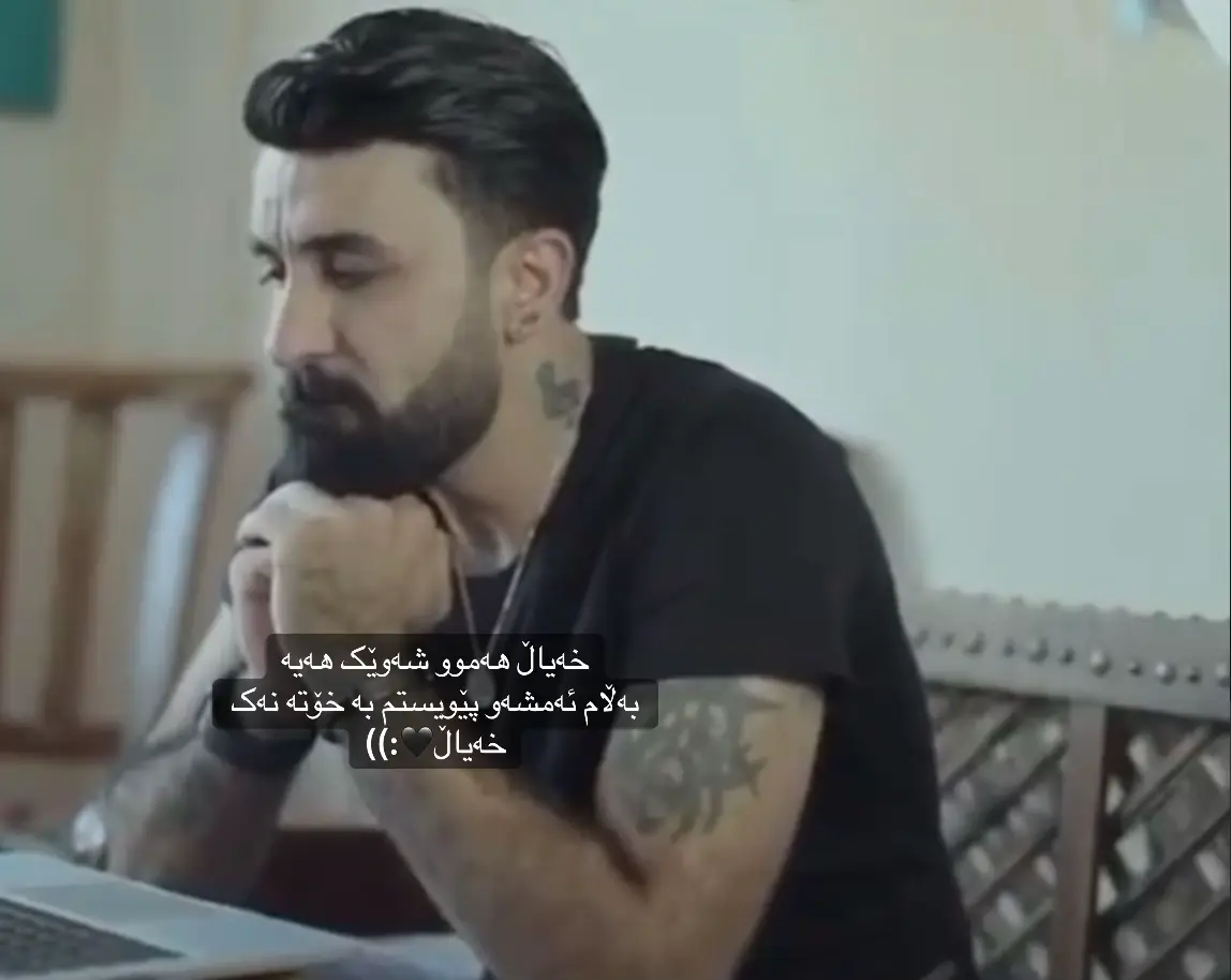 #ahmadxalil #ئەحمەد_خەلیل #foryoupage #fyppppppppppppppppppppppp #slemaniyah 