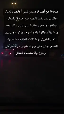 #سودانيز_تيك_توك_مشاهير_السودان 