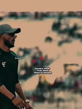 Macalimu Daadir🤴🏾🔥|#bunow🤴🏾🇸🇴 #footballsomali #footballtiktok #tiktokfootball #somaliatiktok 