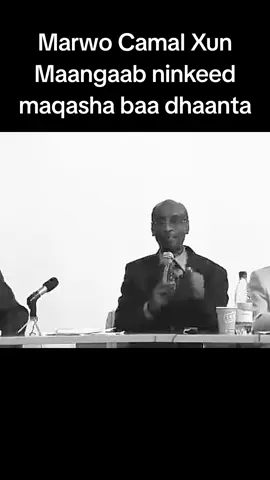 Gabay Qiima badan #somalitiktok #muqdisho #somalilandtiktok💚🤍❤ #muqdisho #tiktokviral 