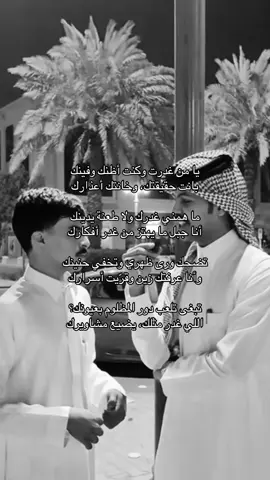 #اخخ_ياغدر_الاصحاب#مالي_خلق_احط_هاشتاقات 