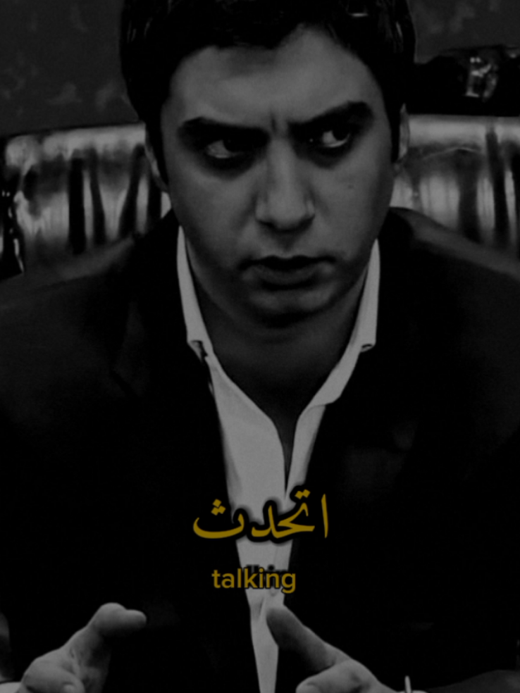 #مراد_الروح👑 #مراد_علمدار  #وادي_الذئاب #kvp #fyp 