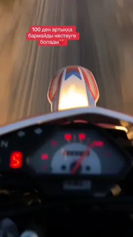 #ктр250куб❤️Сексеуіл