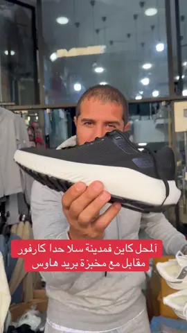 #fyp #foryoupage #motivation #سلا #sale 