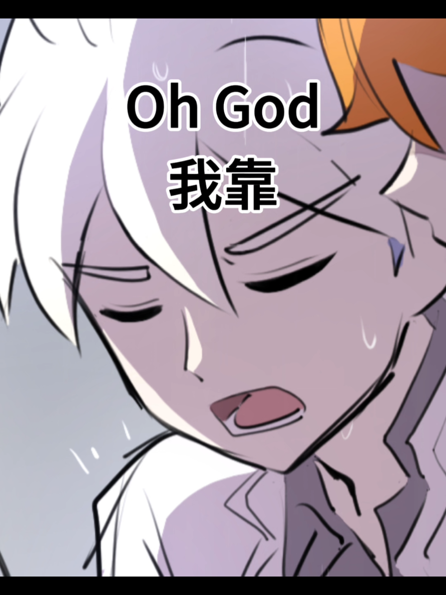 Another version — You better watch till the end 😼✨ #inazumaeleven #inazumaelevengo #inazumaelevenoc #amemiyataiyou #hakuryuu 