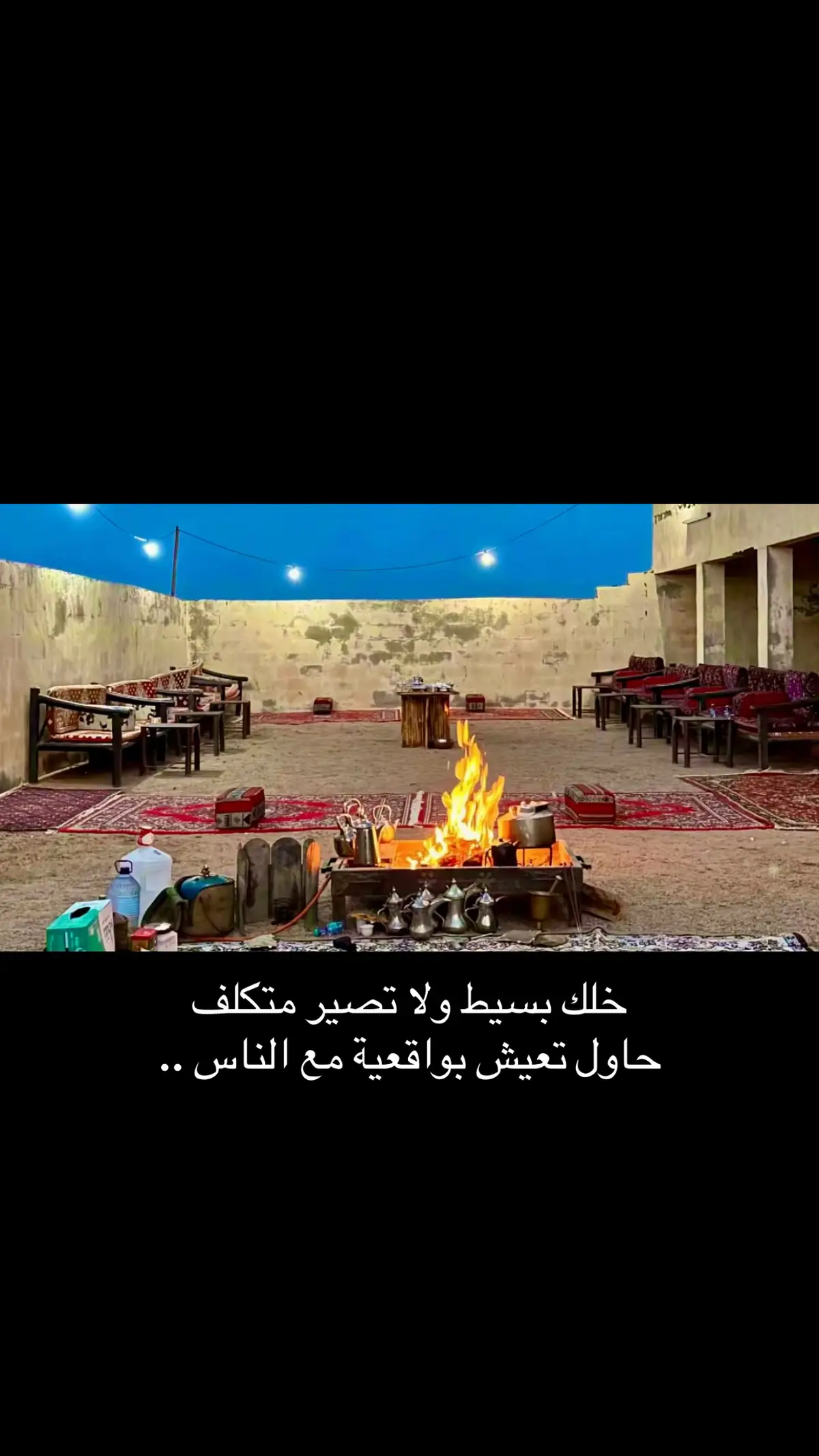 #شعر #قصيد #قصايد #ذواقين__الشعر_الشعبي #حكم 