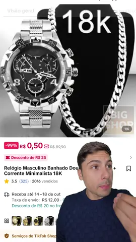 #tiktokshop #oferta #promocao 
