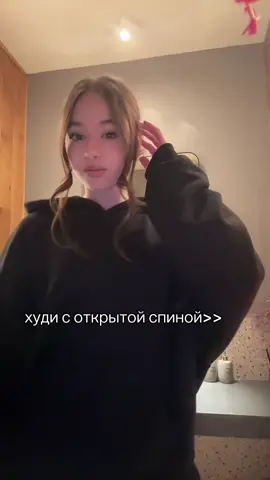 приобрести можно в тгк-venomkissbrand #hoodies #fyp #kiss 