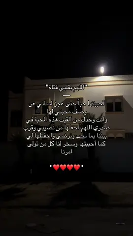#CapCut #اكسبلورexplore #LA #alightmotion_edit 