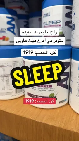 #gym #رياضه #fyp #دايت #الكويت🇰🇼 