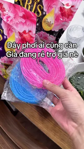 Dây phơi cao cấp #xuhuong #fpy #dayphoiquanaothongminh 