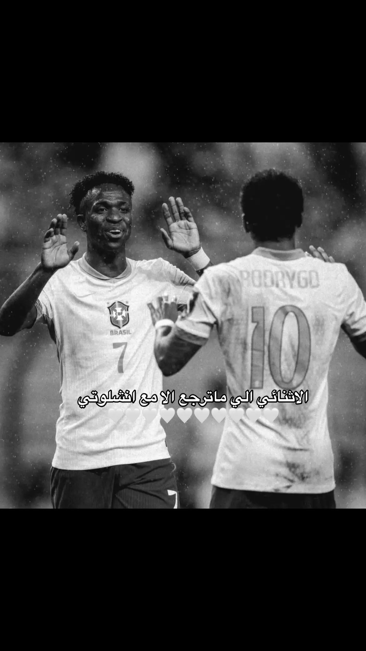 هجومي🤍🤍#كرة_قدم #رياكشن #الشعب_الصيني_ماله_حل😂😂 #CapCut #ريال_مدريد_عشق_لا_ينتهي 