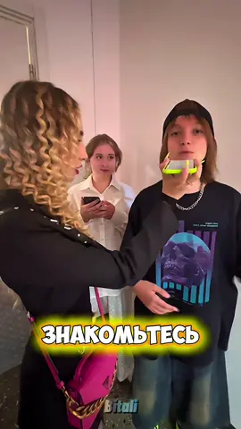 ЛЄГЕНДА#active #актив #музика #remix #смарагдовенебо 