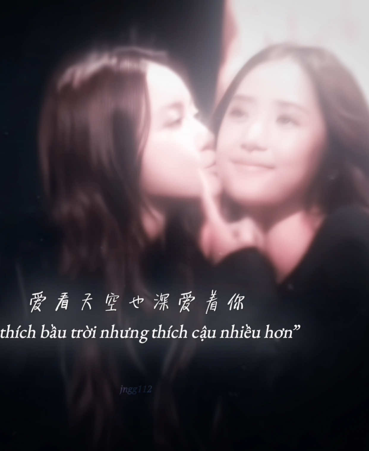 Toi biết mọi người luỵ giống toi !! | id: plwrs.9 #namtanfilm #น้ำตาลฟิล์ม #jngg112 #grvt☾ #fyb 