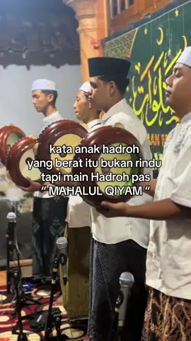 😭🤲🏻#hadroh #mahlukiyam #4u #bismillahfyp #4upage #fyp