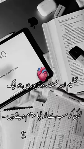 #fypシ゚viral #trending #plzviral🥺🥺🙏🙏foryoupage #fypシ゚viral🖤tiktok 