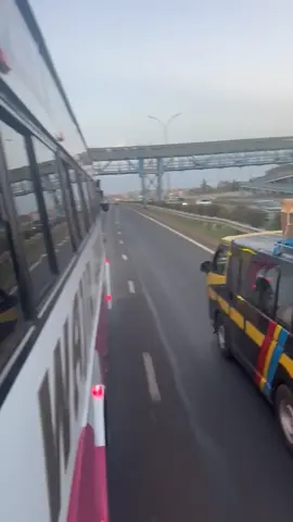 Wajer cadey wansosocona🩷🚍✅️