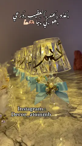 #explore #توزيعات 