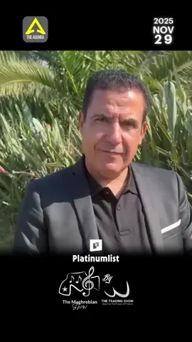 جاهزين لحفلة الشاب مامي الشهر القادم؟ #شاب_مامي 