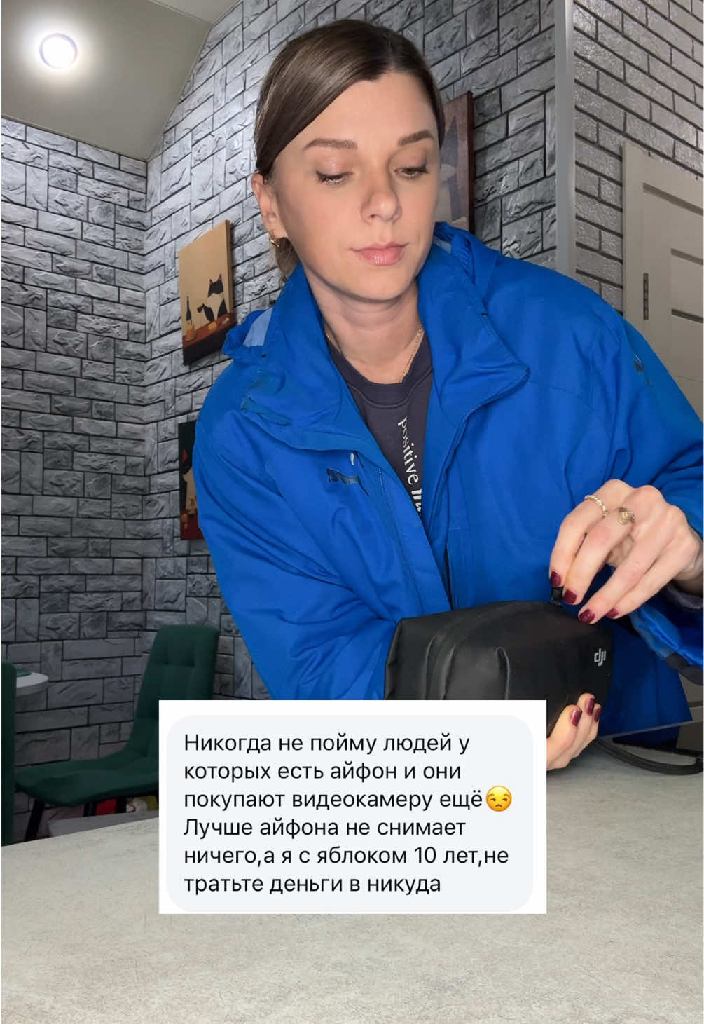 А я кайфую❤️ #osmopocket3creatorcombo 