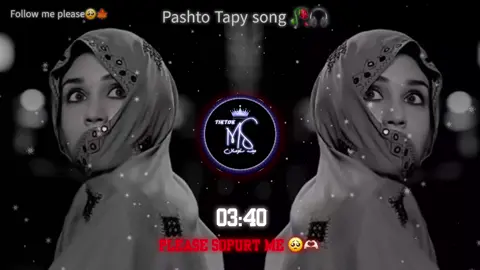 part 12 | aw da shaista song🥺🎧🫶🏻 #pashto_sandari #1Mviews #unfrezzzzzzz_my_account #had_viral_pashto_song_fyp #pashto_shaest_song 