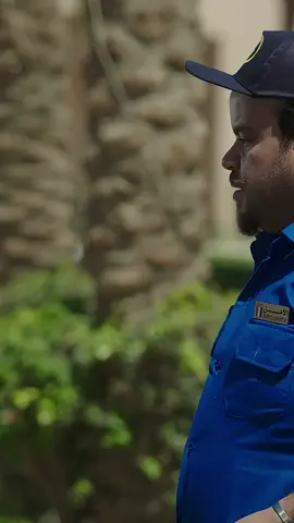 لما تشتغل فرد امن جديد 😂😂 #مسلسل #مسلسلات #كوميدي #كوميديا #شاومينج 