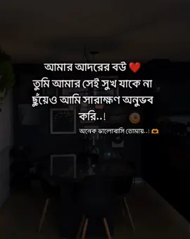 #foryou 