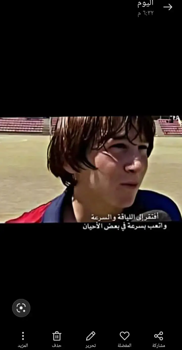 ‏Life passes like a fast train that does not wait for anyone and never returns, we move forward and memories go without realising their beauty, we lived every moment innocently, we chase our dreams, we laugh with all our heart.