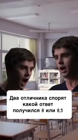 жиза #fyp #rek #школа #рекомендации #друг