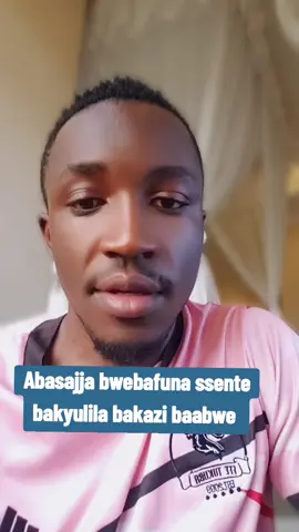 Abasajja bwebafuna ssente bakyulila bakazi baabwe 