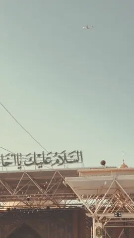عَلِي عَلِي يَا عَلِي 💚💚… #نادي_عليا_مظهر_العجائب #تجده_عونآ_آلك_في_النوائب #علي_علي_ياعلي #الرادود_باسم_الكربلائي #ملا_باسم_الكربلائي #باسميه_عشاق_باسم_الكربلائي_باسميات #النجف#قالع_باب_خيبر_حيدر #اكسبلور 