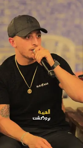 #بعد_الصبر❤️‍🔥#انس_ابو_سنينة👑#musicvideo #fyp #sing 