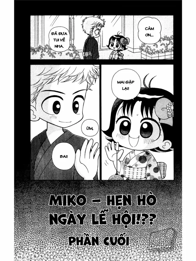 #mikocobenhinhanh #miko #fyppppppppppppppppppppppp #romcom #mangaedit 