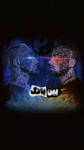 #tataloo #تتلو #ایران #iran 