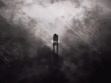 #東京喰種 #金木研 #tokyoghoul #unravel 