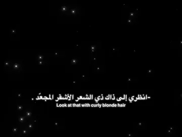 كملوه للآخر//……… فكرتي (@) +صوت (@) . . . . . . . . . . . . . . . . . . . . . . . . . . . . . . #جونغكوك #تصميمي #fyp #ترجمة_انجليزي_عربي #🇷🇺   