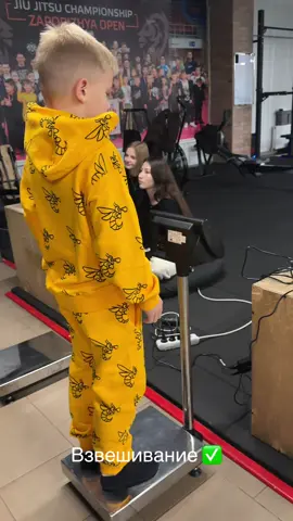 #Y7 #взвешивание 