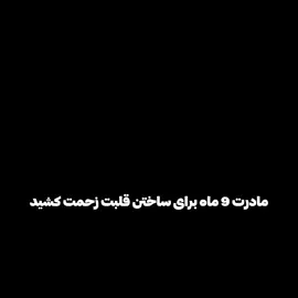 #گمشو_فوریو_پدصگ  #گمشو_برو_فوریو_پدرسگ  #گمشو_برو_فوریو 