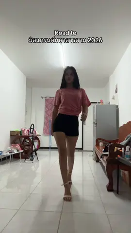 เป็นกำลังใจให้กับมิสแกรนด์เวทีแรกกของหนูด้วยนะคะ 💚🍃#ครูเบียร์ฟิสิกส์ #เบียร์ลีศรีสะเกษ #พี่เบียร์ap #มิสแกรนด์มหาสารคาม2026 #มิสแกรนด์ไทยแลนด์ #mgt2026 #01 #beerlee 