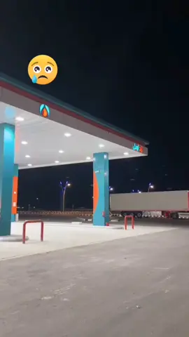 #hashtag #fypage #tiktokviral 