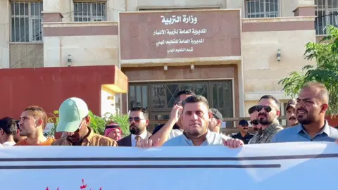 #مضاهرات_التربيه #الانبار_حلبوسيه #تقدم #الانبار_الرمادي #اكسبلورexplore 