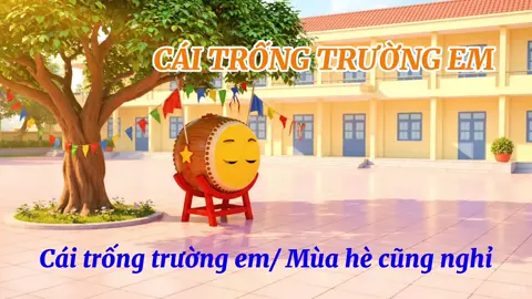 Bài thơ 